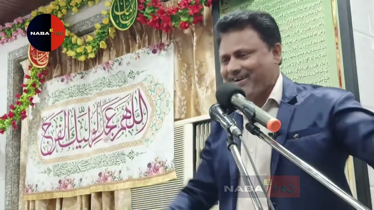 BEKASON KE MADADGAAR  MAOLA ALI @ Neral