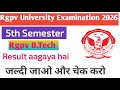 RGPV 5th Sem Result आ गया 💥 | Pass या Back? Check Now 😳