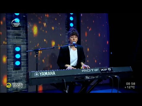 ქარი კვლავ არხევს ნაცნობ ლელიანს - სოფო ტოროშელიძის ექსპერიმენტული ვერსია