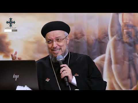 14 صرت للضعفاء كضعيف To The Weak I Became As Weak مؤتمر ربط المحبة نيويورك 2025 أبونا داود لمعي