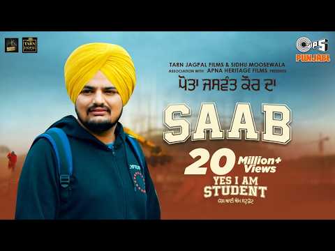 SAAB | Yes I Am Student | Sidhu Moose Wala, Gurtaj | Mandy Takhar | Tarnvir Jagpal