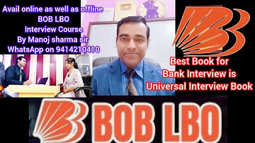 BOB LBO Interview | Bank of Baroda Local Bank Officer Interview Questions | PD Classes 