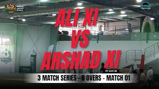 5 RUNS NEEDED OFF 1 BALL!  | ALI XI vs ARSHAD XI | MATCH 01 Indoor Cricket Riyadh