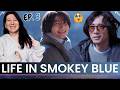 Life in Smokey Blue | Episode 3🍂Reaction | Kohei Takeda &amp; Kento Shibuya ​@GagaOOLalaOfficial