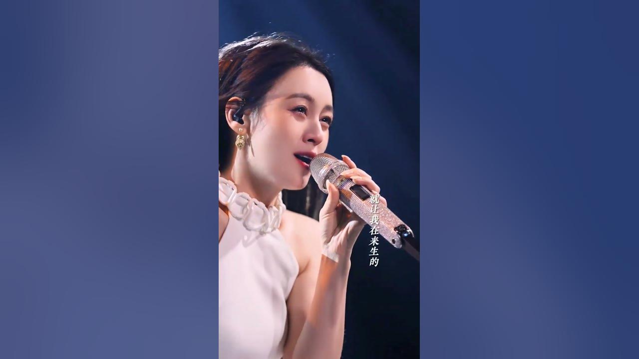 Hong Yan Zhi Ji 红颜知己 - Tang Yi 唐艺 💕