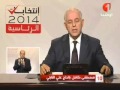 Intervention Mustapha Kamel Nebli Présidentielles