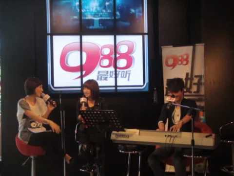 符瓊音 - SELF [ 20.02.10 988音乐耍LIVE / 嘉宾: Vick 张祖诚 ]