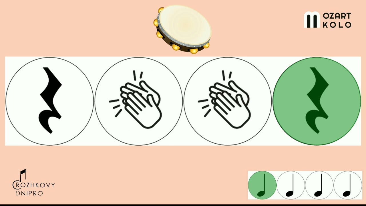 Ритмічна вправа (повільніше) з бубном (барабаном) для малят від БаБуБійки