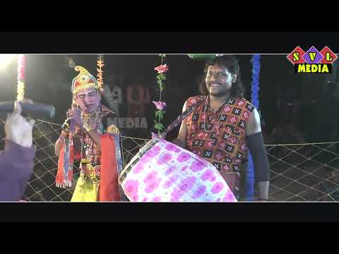 CHALANGE DAND#KRUSHNA ENTYA