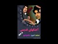 ۱ اوت ۲۰۲۴ 