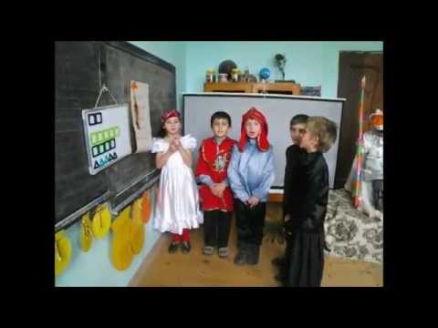 ხაბუმის #1 საჯარო სკოლა 4 კლასი- 2014 წელი. საგაკვეთილო აქტივობა. მასწავლებელი: ნანა კვარაცხელია