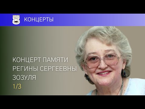 Video: Iraida Tikhonova: Biografi, Kreativitet, Karriere, Personlige Liv