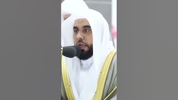 تلاوة خاشعة للشيخ عبدالله الجهني ٢١ رمضان ١٤٤٤
