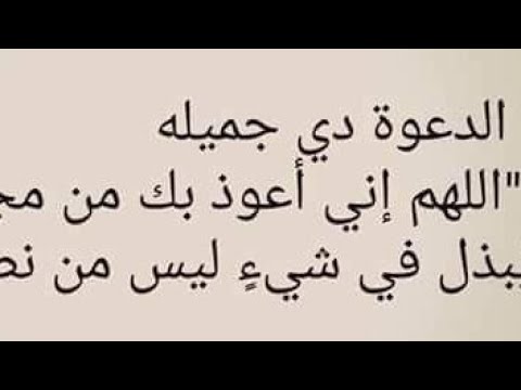 أمتك يامحمد تستحق الشفاعه
