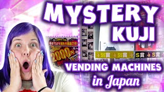 Mystery Kuji Vending Machines in Japan!