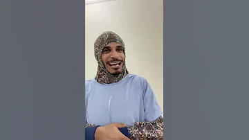 لو ام محمد صارت دكتوره 