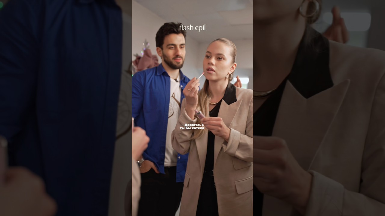 На этот раз прокатило 👌🏻✨ 