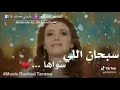 هي  الاولى بحلاها حالات واتس للبنات