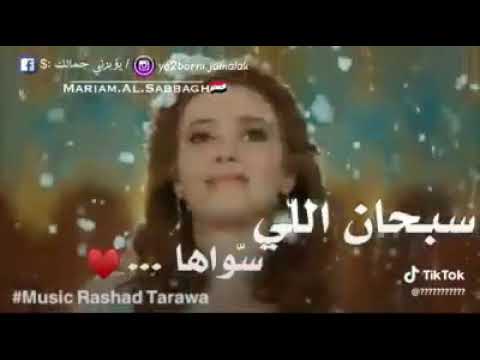 هي الاولى بحلاها حالات واتس لل