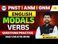 ENGLISH MODAL VERBS PNST | ANM | GNM MPPNST 2026 COMPLETE PRACTICE SESSION BY MOHIT SIR