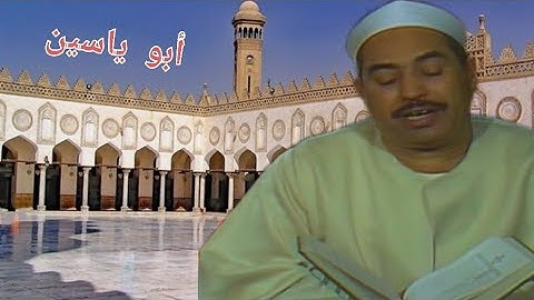 سلطان التلاوة الشيخ الطبلاوى سورة يونس من تسجيلات الاذاعة المصرية