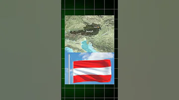 ما لا تعرفه عن النمسا النمسا 