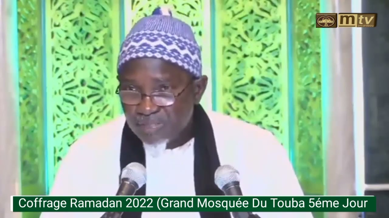 Serigne Mbacké Abdou Rahman Confirage Ramadan 2022 Grand Mosquée De Touba 5éme Jour