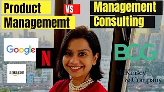 Management Consulting vs. Product Management  (Thoughts From A Former BCG Consultant & CPO!)