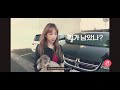 Eng sub taeny cut  i have never been to la without you thats right 191226