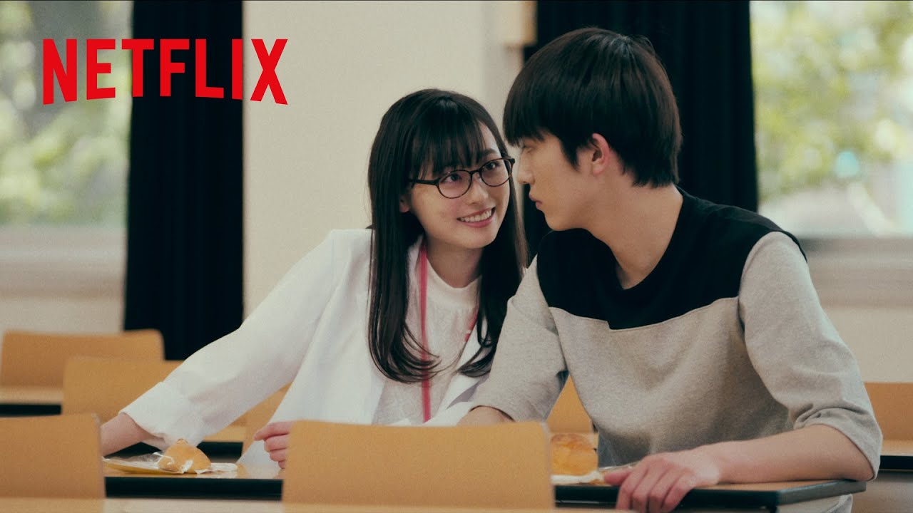 遥遥コンビ - 福原遥と杉野遥亮の共演シーン | Netflix Japan