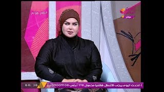 كلام هوانم مع عبير الشيخ ومنال عبد اللطيف | تفسير الأحلام مع صوفيا زادة 