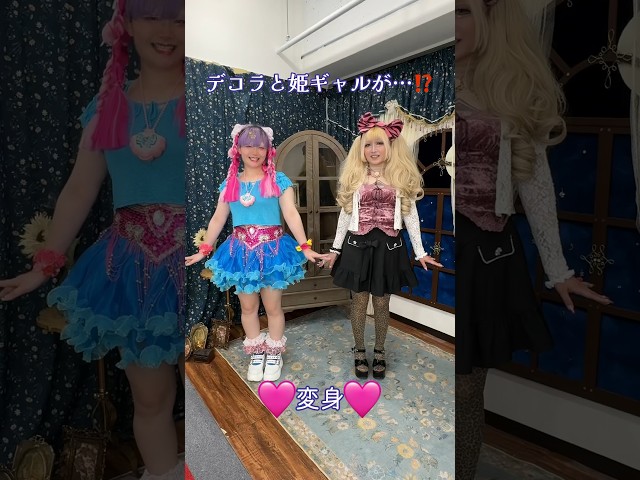 新作ワンピかわいすぎでしょってば！！！！！！！！！！ #星箱works #ファッション #ロリィタ #gyaru #デコラ ​ﾛｺｺﾈｷことはむか©︎達はこちら→ ⁠@WonderTeaParty