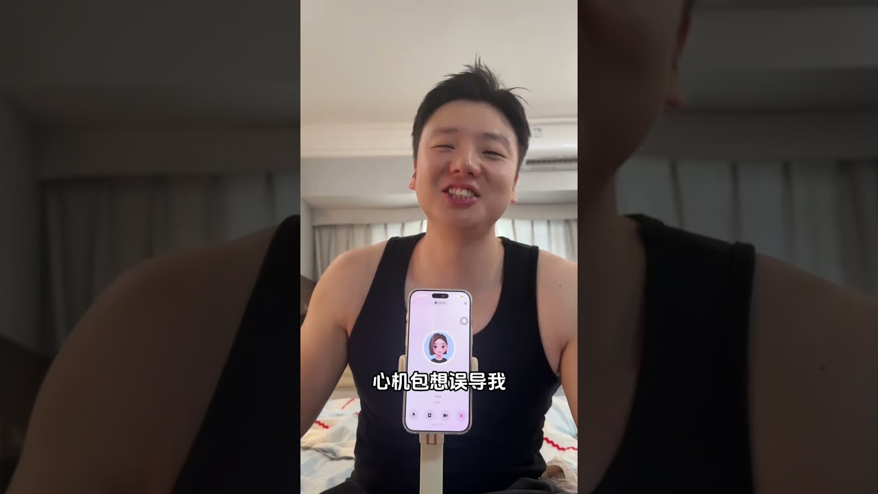 真假球迷測試#無敵灝克#搞笑#有趣#內容過於真實#抽象#funny#shorts
