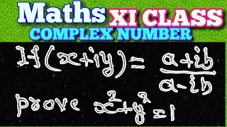 Complex Number Class XI Maths, Misc Exercise Example 14 Chapter 5 Complex Number Class 11 Maths