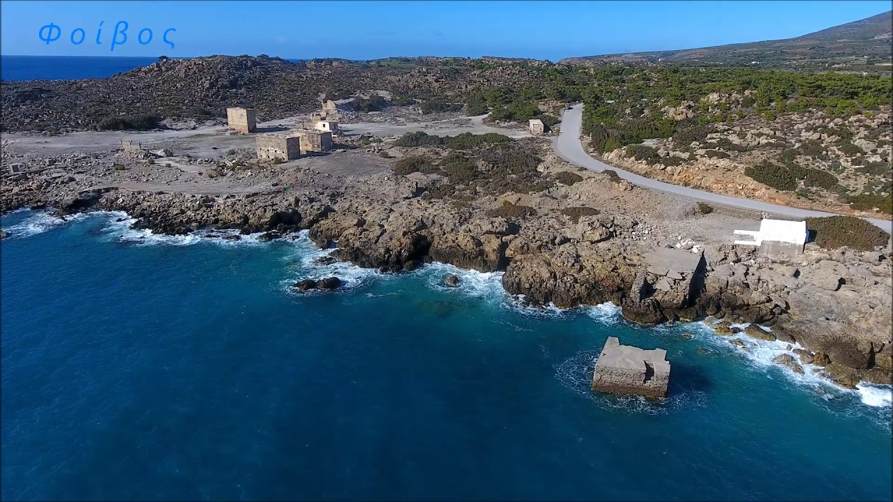 camera iphone 8 plus apk Στόμιο - Κίσσαμος -Χανιά { Ηχοι του χθές - Μίκης Θοδωράκης χαρταετοί }