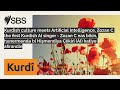 Kurdish Culture Meets Artificial Intelligence Zozan C The First Kurdish AI Singer Zozan C Nas 