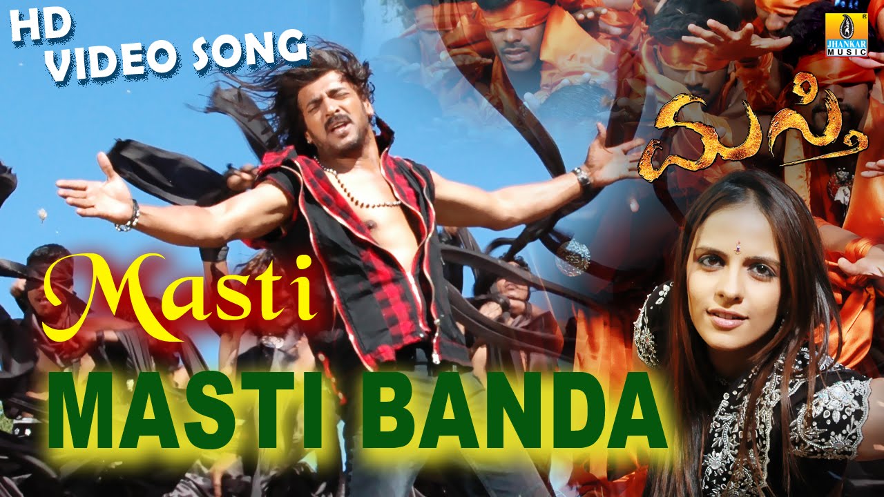 Masti Masti Banda Hd Video Song Feat Upendra Jenifer Kotwal I 