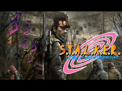 Stalker COP but it's anime opening