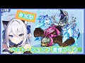 【モンスト】 参加型!! ペット・ショップ運極づくり ＜ジョジョコラボ＞