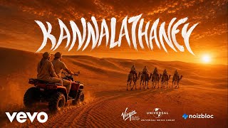 Kannalathaney (Official Music Video)