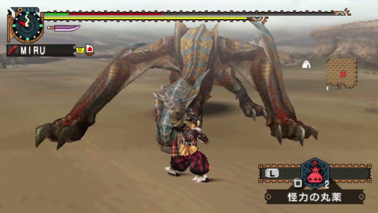 MHP2G 異常震域 非火事場大剣 