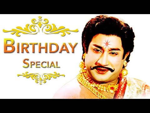 Sivaji Ganesan Birthday MASHUP | Tribute to Sivaji Ganesan | Aasai Tv