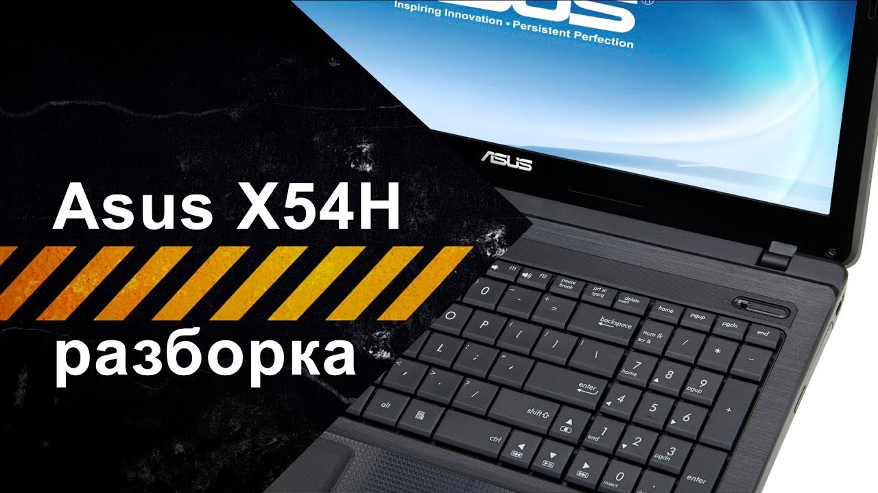 Ноутбук Asus X54h Купить В Украине