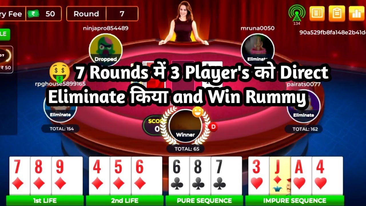 Ko Rummy 🤑Wow 7 Rounds me 3 Player's Ko Direct Eliminate Kiya and Win Pool Rummy ...