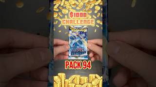 Pack 94 — Pokemon card pack opening