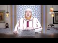 Huda tv live stream on youtube  gardens of the pious aladab almufrad apr 24th 2024