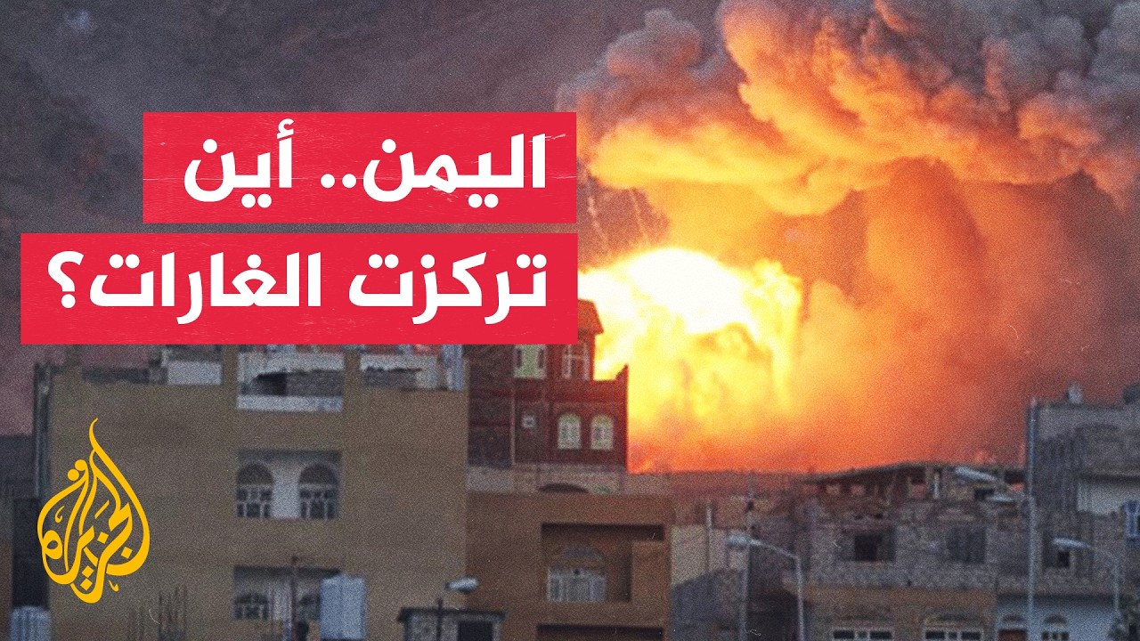 ����� �� ����� ����� ����.. ����� ������ ��� ������ �������� ���������
 - نشر قبل 31 دقيقة
