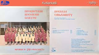 Natasa Vladetic i Hor Mladost - Kosarkasi - (Audio 1989)