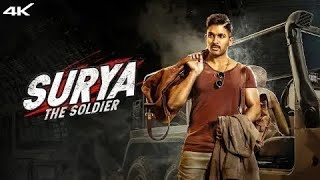 Download Lagu Surya The Soldier Full Movie Hindi Dubbed | New Action Movie | Allu Arjun | Arjun Sarja | HD Facts MP3 Download Lagu Surya The Soldier Full Movie Hindi Dubbed | New Action Movie | Allu Arjun | Arjun Sarja | HD Facts MP3