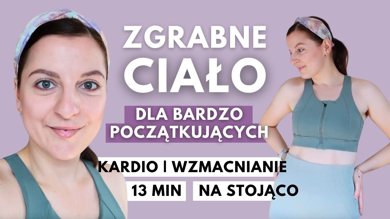 13-МИНУТНАЯ ТРЕНИРОВКА ДЛЯ СТРОЙНОГО ТЕЛА | ПРОСТЫЕ УПРАЖНЕНИЯ СТОЯ ДЛЯ САМЫХ НАЧИНАЮЩИХ